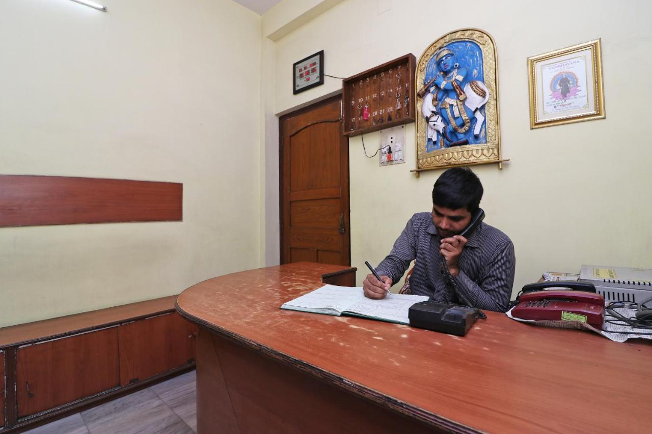 Oyo 18668 Ananya Guest House Durgapur  Exterior photo