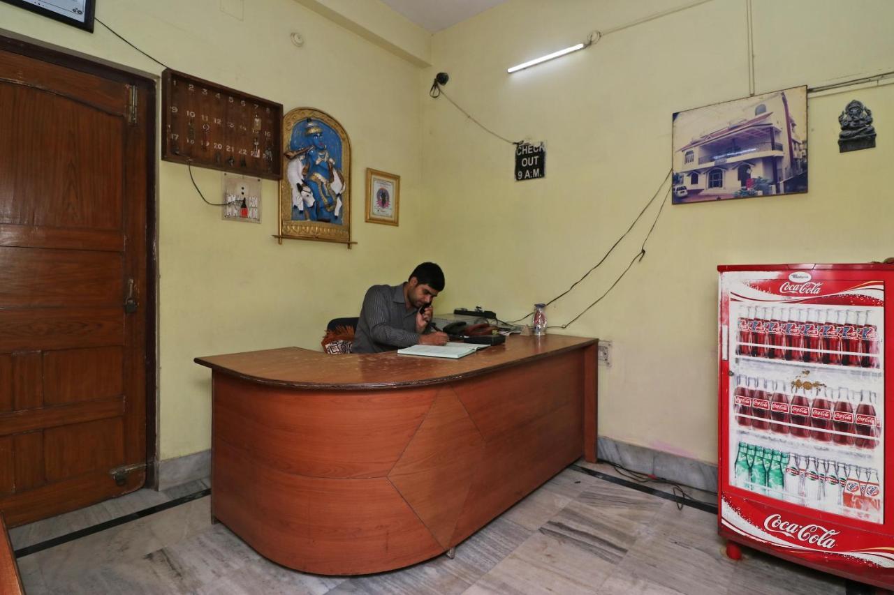 Oyo 18668 Ananya Guest House Durgapur  Exterior photo